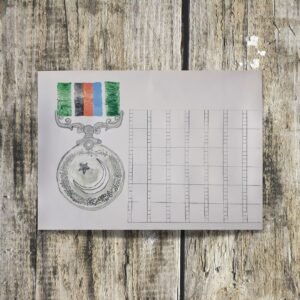 Calender Khidmat-e-Pakistan Medal