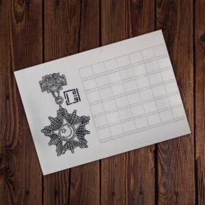 Calender tamgha-e-khidmat Medal