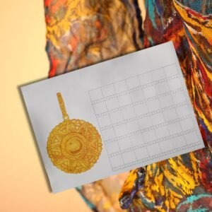 Calendar Sadarti Aizaz Medal