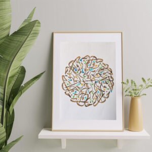 Mera Rom Rom Khali hai Calligraphy