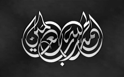 Don’t French-Pakistanis speak Urdu?